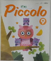 Piccolo　9