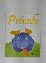 Piccolo　10