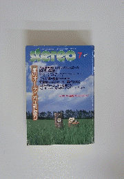 stereo　2002年7月1日