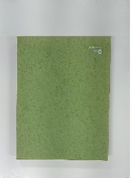 Life Nature Library 生態