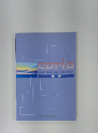 serie　憲法