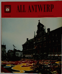 ALL　ANTWERP