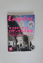 Esquire エスクァイア日本版　No.9