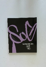 SuG YEAR BOOK 2013