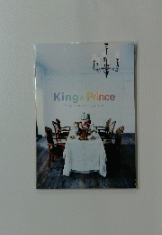 King & Prince First Concert Tour 2018