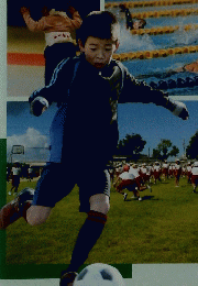 公認スポーツ指導者　養成テキスト　共通科目 I