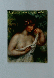 Impressionnistes & Ecole de Paris