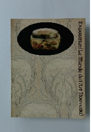 Exposition　Le Monde de l'Art Nouveau