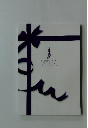 YUZURU HANYU 2014-18 Memorial Official Stamp Collection