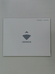 OBAYASHI
