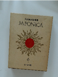 JAPONICA　６