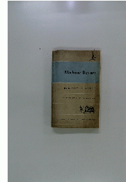Madame Bovary