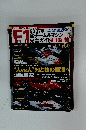 週刊オートスポーツ　2007年3月号