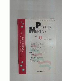 Pharma Medica　2000年9月号