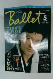 Ballets　1999年5月号