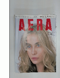 AERA　2004年12月27日号