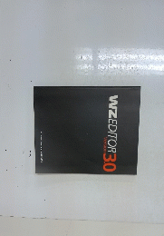 WZEDITOR　Version 3.0