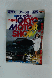 TOKYO　MOTOR　SHOW