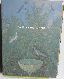 POMPEI　EI　SUOI　ABITANTI