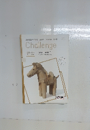 Challenge 社会 古代までの日本 　2