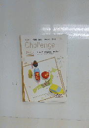 Challenger　日本の諸地域 (近畿地方 中部地方)