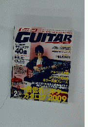 Go!Go!　GUITAR　2009年2月号
