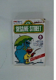 SESAME　STREET　1994年6月号