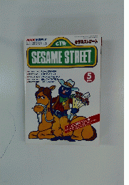 SESAME　STREET.　1994年5月号