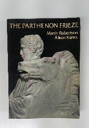 THE PARTHENON FRIEZE