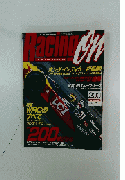 Racing On