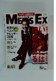 MEN'S　Ex　2012年2月
