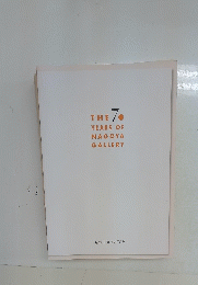 THE 70 YEARS OF NAGOYA GALLERY