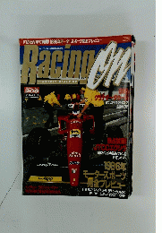 RACING ON　１９９６年１月２６日号