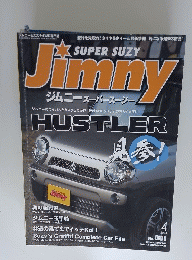 SUPER SUZY Jimny　2014年4月