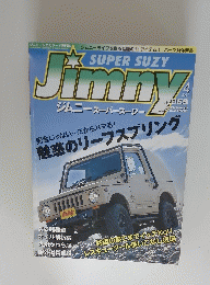 Jimny　2012/4　０６９