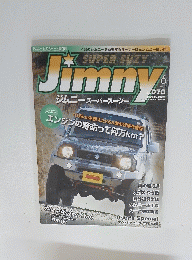 Jimny　ジムニースーパースージー　2012/6　　０７０