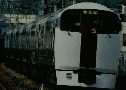 交通趣味　1992年06月号