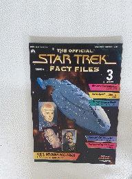 STARTREK　2003年3月25日　３