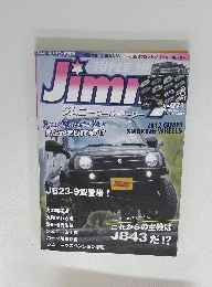 Jimny ジムニースーパースージー 2012年8月9日号