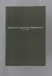 Advanced Engineering Mathematics EighthEdition
