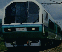 交通趣味　1992年7月号