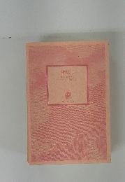 SPEC　1