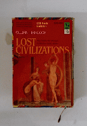 LOST　CIVILIZATIONS