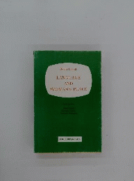Language and woman’s Place