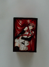POLYPHONICA CRIMSON BOX