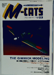 M-CATS 2001/8