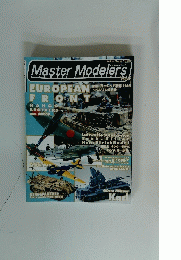 Master Modelers 2003年5月25日号