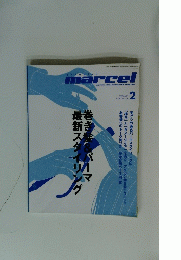 marcel　2006年2月1日発行