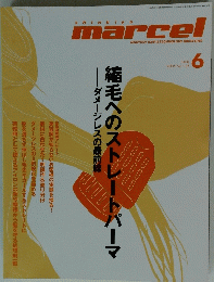 marcel　2005年6月1日号