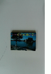 COOK　1979年7月号